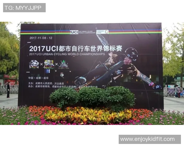 杭州滑板队现状分析与未来发展展望探讨